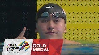 Swimming Men's 200m butterfly Finals of 29th SEA Games 2017