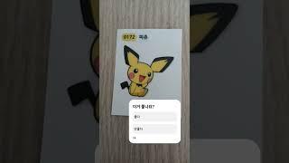 이건..솔직히 좋다