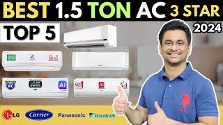 Top 5 Best AC India 2024 | Best 1.5 Ton 3 Star AC | Best 1.5 Ton Inverter Split AC 2024