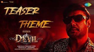 The Devil - Teaser Theme | Challenging Star Darshan | Prakash Veer | B Ajaneesh Loknath