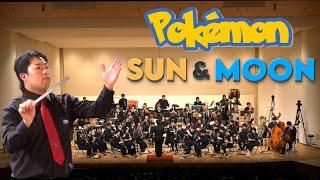 【Wind Orchestra】Pokémon Sun & Moon Medley