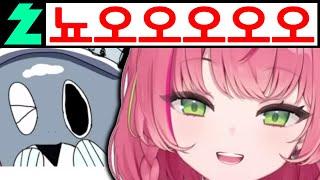 뇨오오!!!!!!!뇨!!뇨뇨!!뇨!!!뇨오오!!!뇨이이이이이익뇨!!뇨뇨!!뇨!!!!!!!!!!!!!!!!!!!!!!!!!!