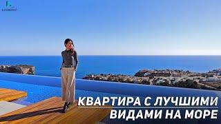 Купить квартиру в Испании с видом на море. Квартира в Испании у моря. Недвижимость в Испании