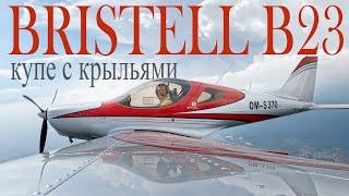 Обзор самолёта Bristell B23 SLA в реальном времени