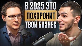 ЭТО причина 95% КАССОВЫХ РАЗРЫВОВ! / "Потеряли 13 МЛН за 2 года"