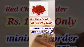 Red Chilli Powder Under Rs.130/- | Best Price Red Chilli Powder | topindianspices