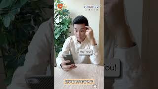 GOODTV十 應有盡有 一步到位 ‖ 黃瑽寧 ‖ 愛+好醫生 ‖