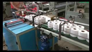 High speed automatic small toilet paper machine production line