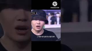 [쇼미11] 도티