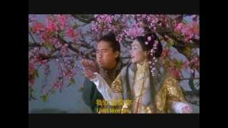 鄧麗君 ~ 我就是愛你 Teresa Teng - Wo jiu shi ai ni (I Just Love You)