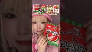 スイカのお菓子を食べる#watermelon #snack #asmr #eating