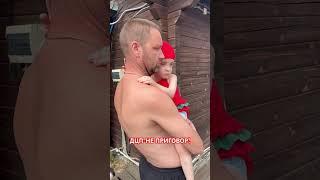 Быть родителями особенного ребёнка-это полностью поменять свой образ жизни, привычки и круг общения.