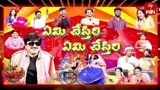 Jabardasth | 12th October 2023  | Full Episode| Indraja, Sowmyarao, Krishna bhagavaan,Rocket Raghava