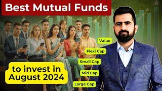 Best Mutual Funds to invest 2024| Best Mutual Fund to invest now