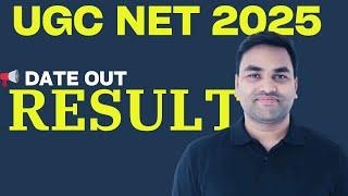 big result date out :- ugc net 2025 result || ugc net result 2025 || ugc net exam result 2025