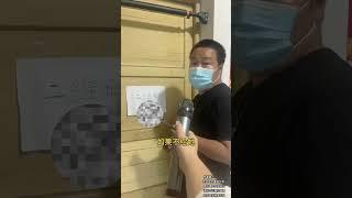 #上热门 世界之大无奇不有，这也太搞笑了吧！#夫妻日常搞笑 #万万没想到#虚构演绎仅供娱乐 #佛说视频#劇情#生活#shorts