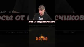 Лучшее с подборки 133 Mental  #игроманчик #заносынедели #hacksaw #олимпус #прагматик #pragmaticplay