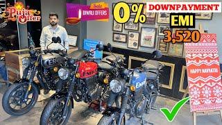 New Royal Enfield Hunter 350 Best Offer - Finance, Downpayment & Emi || Hunter 350