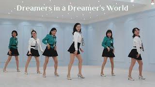 Dreamers in a Dreamer's World Line Dance  드림어스 인 어 드림어스 월드 초급 라인댄스