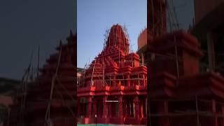 Ram Mandir Celebration In Mumbai  Ram Mandir Ayodhya #ayodhya #rammandir #mumbai