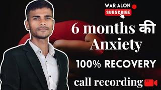 new anxiety story recovery journey 100% recovery