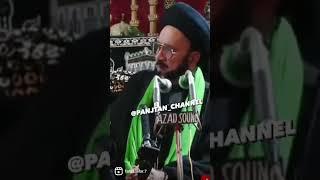 Maulana Agha Roohi Sahab 2022