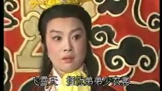 越剧汉文皇后全剧 金采风 曹银娣 萧雅 唱腔带字幕 1988