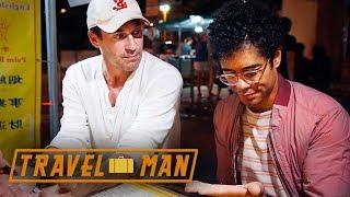 Palm Reader has Bad News For Richard Ayoade | 48hrs in...Hong Kong