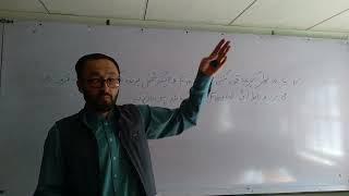 درس ۱۶ بیوفزیک( اثر جاذبه روی پرش عمودی)