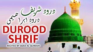 SOLVE ANY PROBLEM ᴴᴰ  - Best Darood Sharif  - Durood e Ibrahim الصلاة على النبي