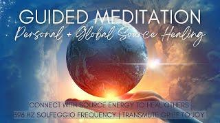 Healing Light Guided Meditation | Heal Self & Others | 396 Hz Frequency Transmutes Grief to Joy