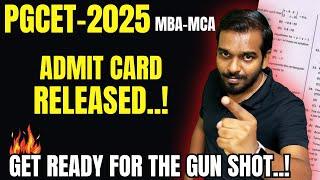 PGCET MBA-MCA | PGCET Admit Card Released | PGCET MBA | PGCET MCA #pgcet2025