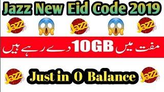 Jazz Warid Free Internet code 2019| Mobilink Free Internet 2022