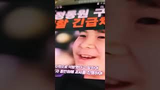 아닙니다 정동원 586 오토바이 바이시클 기어변속 타지를 않습니다 잘해라 정동원 내는 버렸데이 저무네 하이소