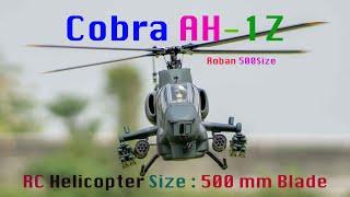 Roban AH-1Z Super Cobra 500