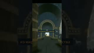 #вавилон #историяискусства