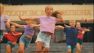 FlashKids | CDStudio | Dancehall choreo by Alyona Solomka | Sumy