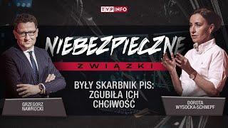 PKW zabrało dotację PiS. Były skarbnik partii: zgubiła ich chciwość | NIEBEZPIECZNE ZWIĄZKI