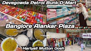 Banglore Alankar Plaza Shopping 50% Discount  D-Mart Shopping & Daily Routine Vlog 