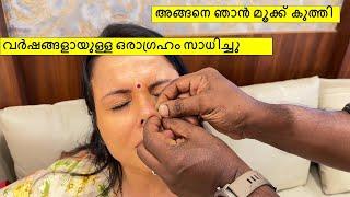 My Nose Piercing Experience / അങ്ങനെ ഞാൻ മൂക്ക് കുത്തി