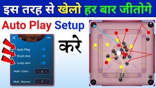 carrom pool hack auto play | carrom pool auto play hack kaise kare