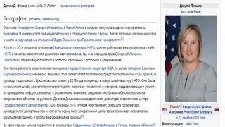 Беларусь vs США  Флаг БЧБ против флага Конфедераций. Легальная версия. В конце "Мишка - весной" ч.1