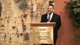 Rabbi Dovid Orlofsky - Is It Elul Already?!