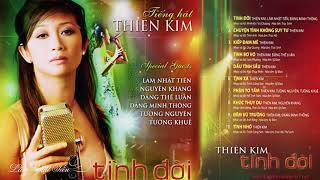 Thiên Kim Lâm Nhật Tiến Song Ca - Asia CD - Những Tình Khúc Hải Ngoại Chọn Lọc Hay Nhất