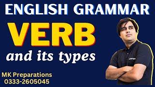 Verb & Its Types | Basic Use of Verbs in English Grammar | General Practice Exercise of Verbs