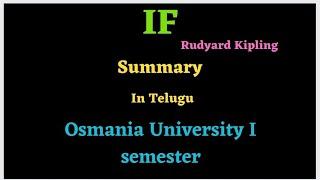 IF by Rudyard Kipling summary in Telugu.... OU degree I semester