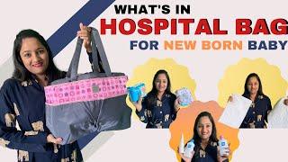 Hospital Bag for New born baby | What to pack for new born baby in hospital bag