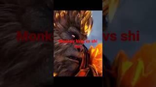 #virlshorts Monkey King vs Shi hao #attitude #shots #Perfect world #short #shortvideo