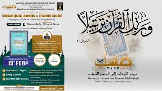 NOORANI QAIDA LEARNING AND TEACHING COURSE