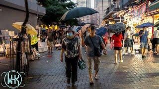 Chai Wan, Hong Kong after Black Rain 4K UHD (Walker HK)